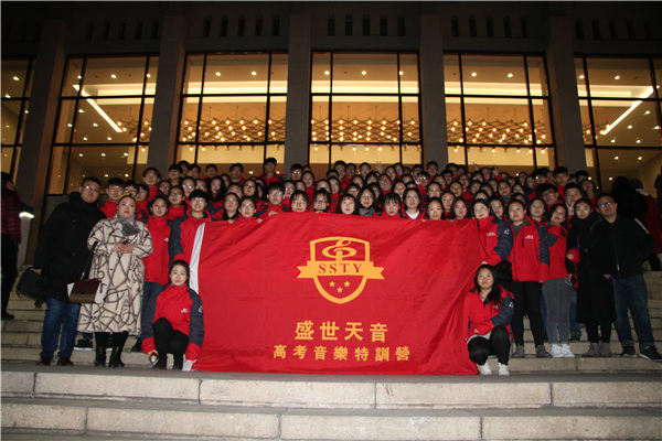 教学活动6